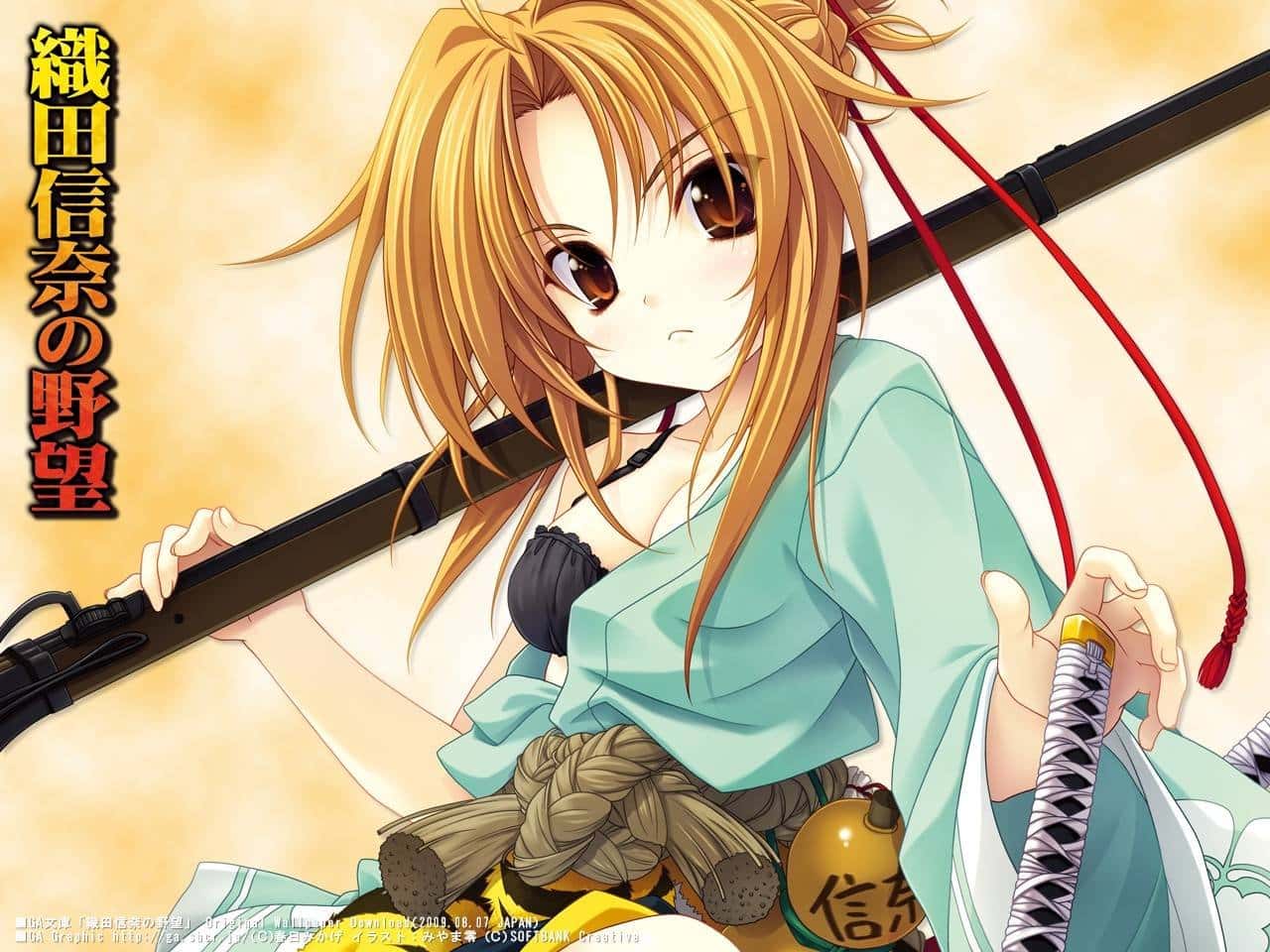 Anunciado adaptación al anime de “Oda Nobuna no Yabou”