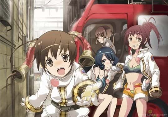 Nuevo serie de anime, “Chinka”