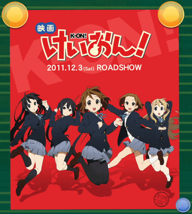 Fecha para la pelicula de K-On!
