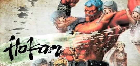 Capcom muestra a “Hakan”, el último peleador para “Super Street Fighter IV”