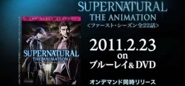 Nuevo promo de Supernatural: The Animation