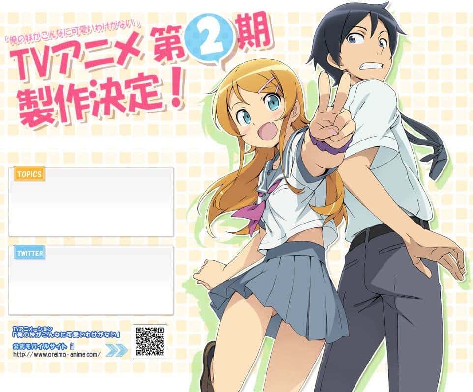 Anunciada la segunda temporada de Ore no Imouto