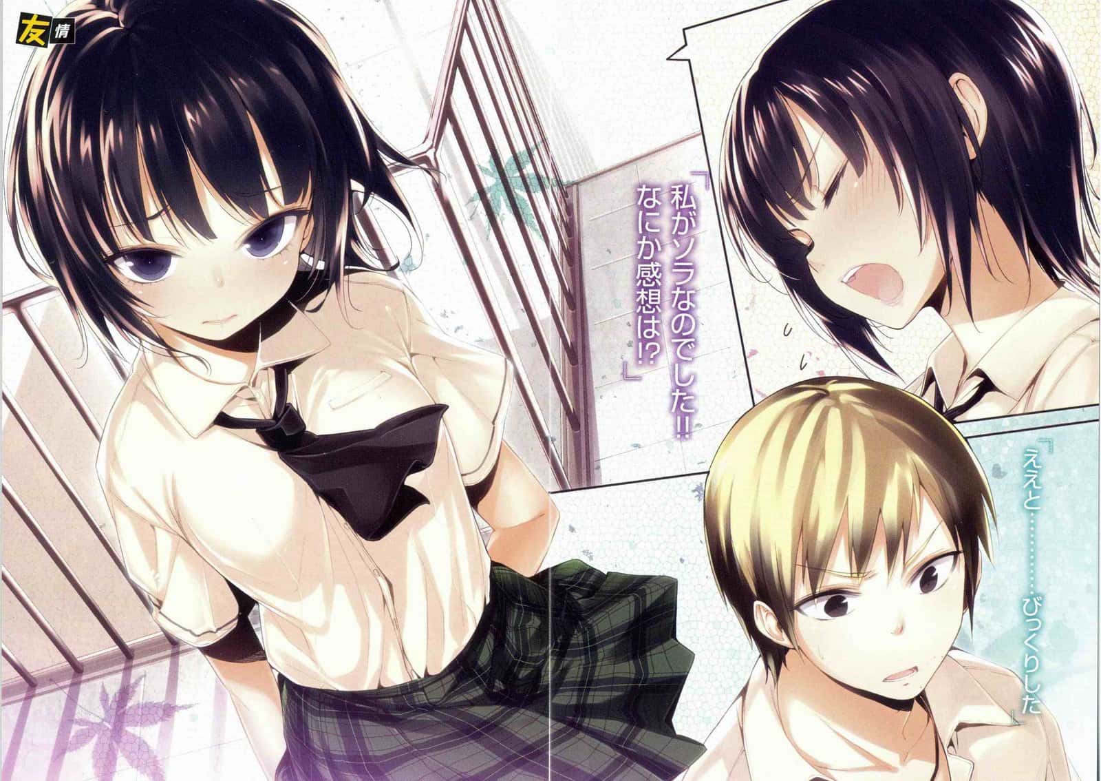Confirmada la segunda temporada de “Boku wa Tomodachi Ga Sukunai”