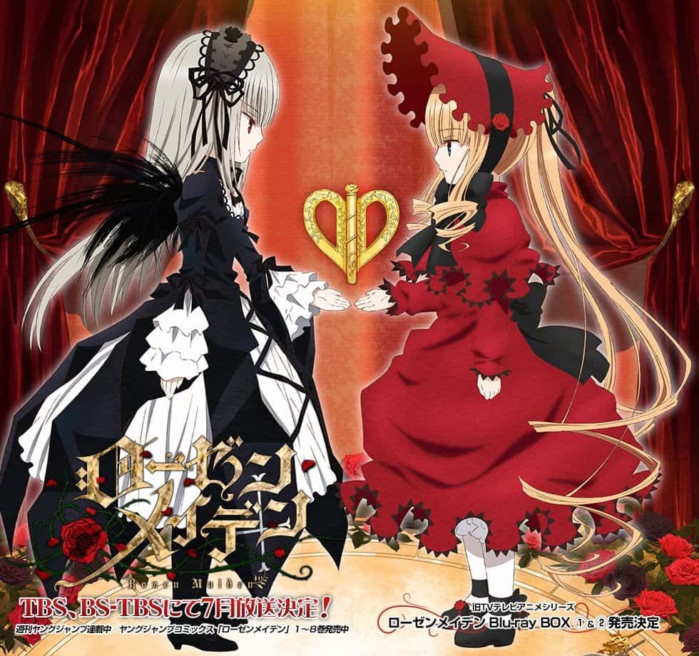Primer trailer de “Rozen Maiden”