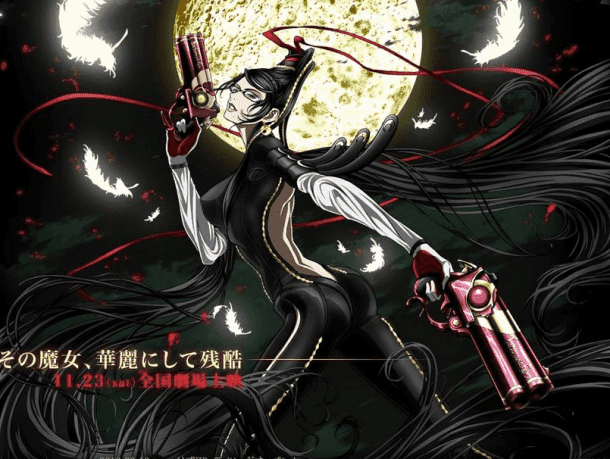 Bayonetta contará con una pelicula en anime