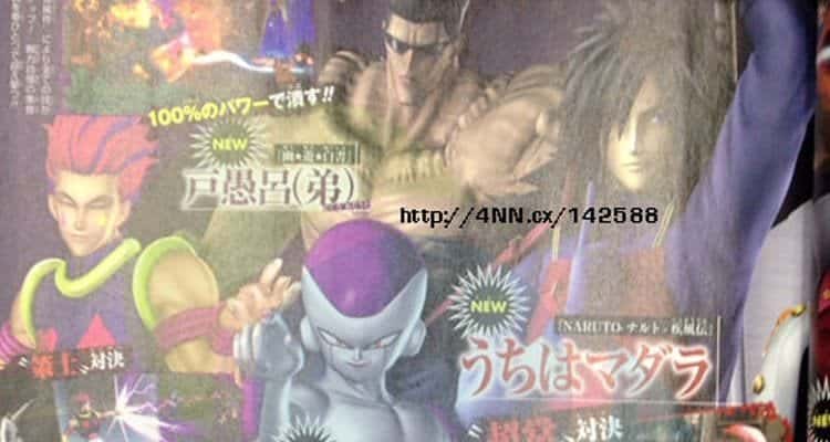 Los villanos se asoman en J-Stars Victory VS