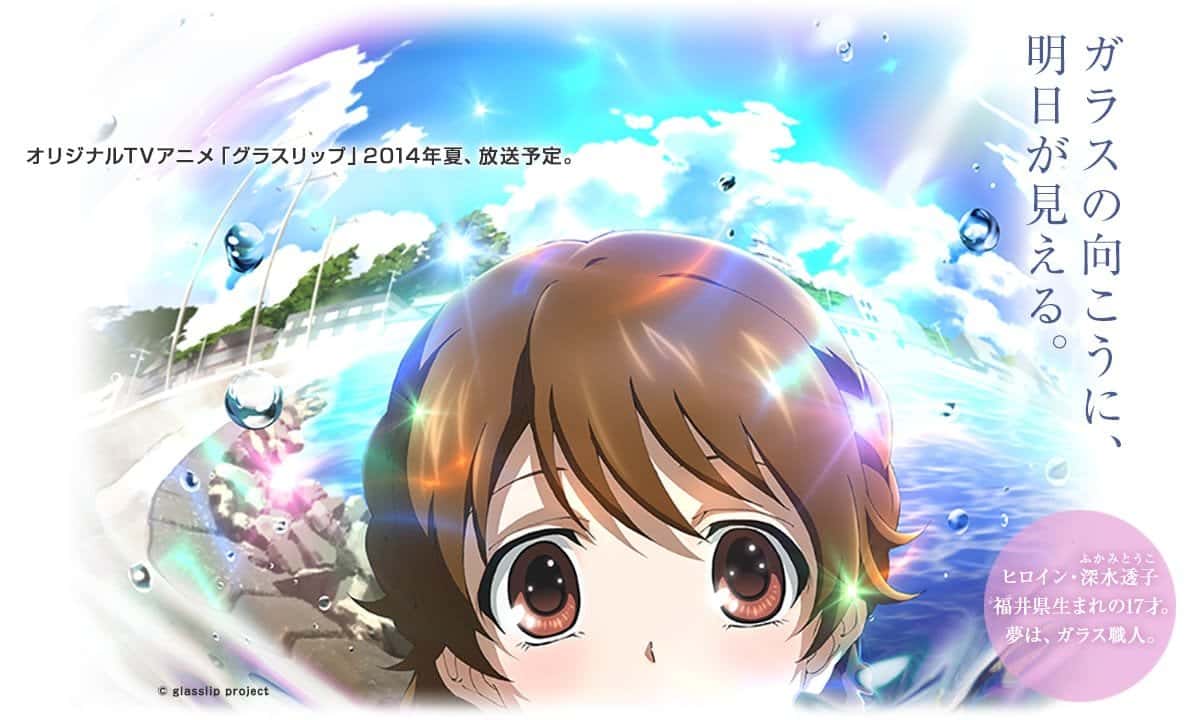 P.A. Works anuncia “Glasslip”, nuevo anime original