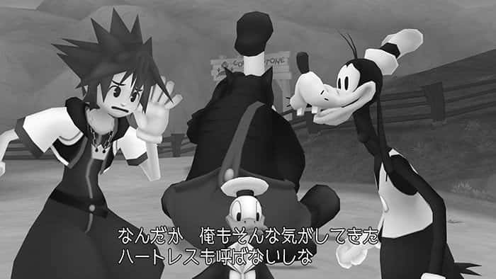 Screenshots de Kingdom Hearts HD 2.5 Remix