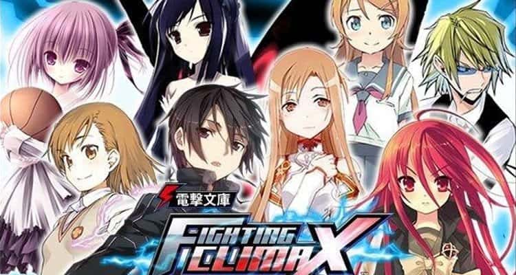 Trailer para la versión de consola de Dengeki Bunko Fighting Climax