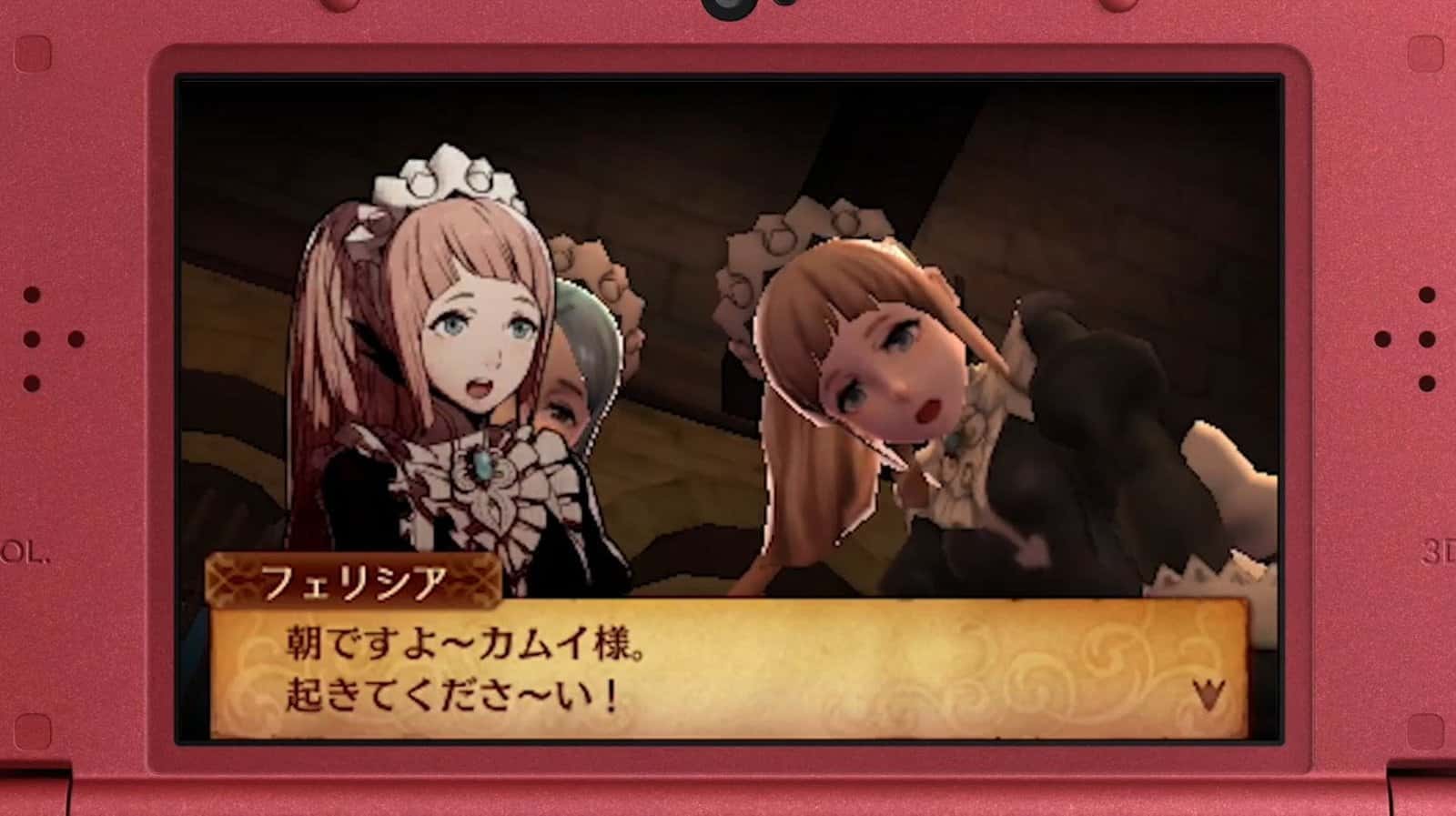 Se anuncia un nuevo Fire Emblem para el 3DS