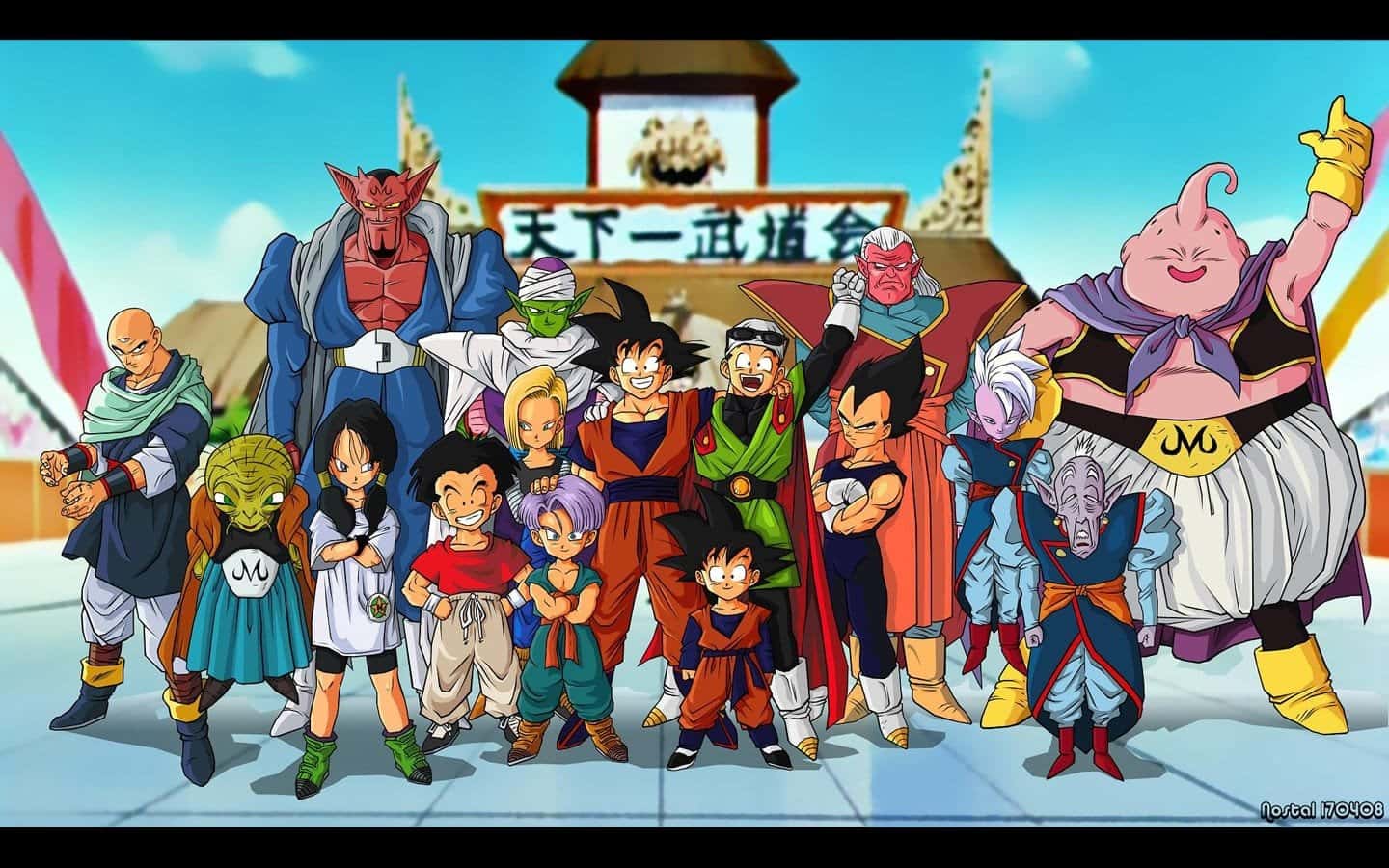 Se anuncia una nueva serie de anime de Dragon Ball