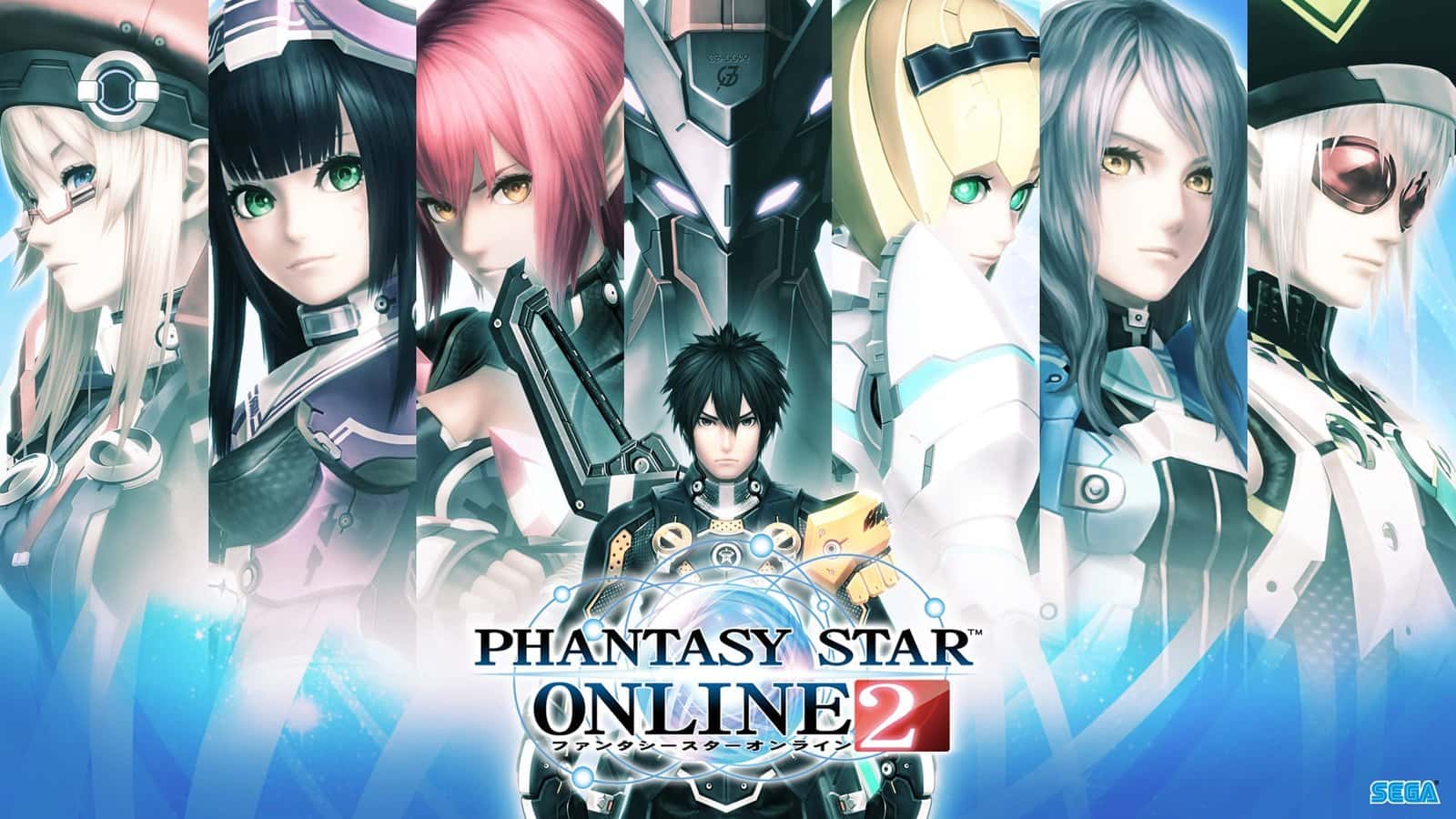 Sega anuncia lanzamiento de Phantasy Star Online 2 en la PS4