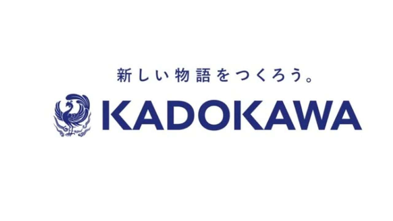 Kadokawa Games también tendrá conferencia en el #E32016