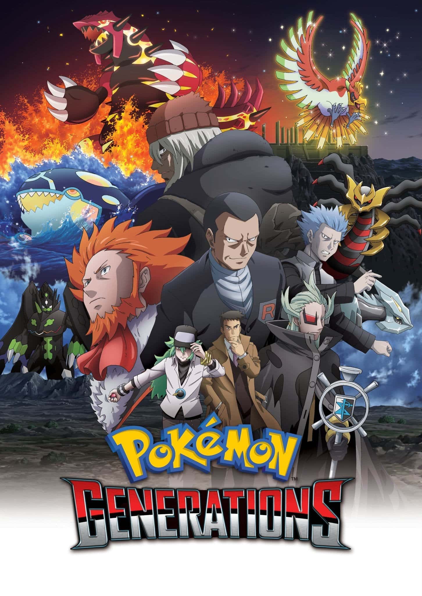 Es anunciado la serie de cortos de anime “Pokémon Generations”