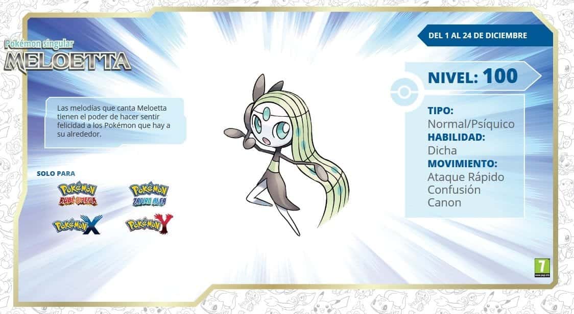 Meloetta es el último Pokémon gratis que darán en Diciembre