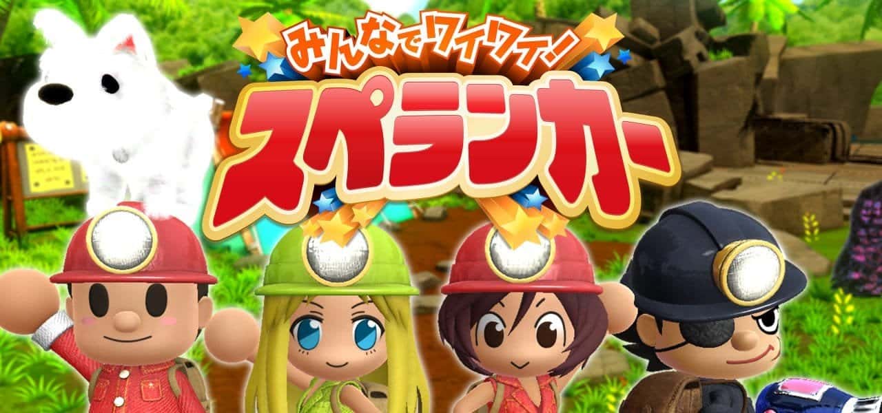 Nuevo video para Minna de Wai Wai! Spelunker para el Switch