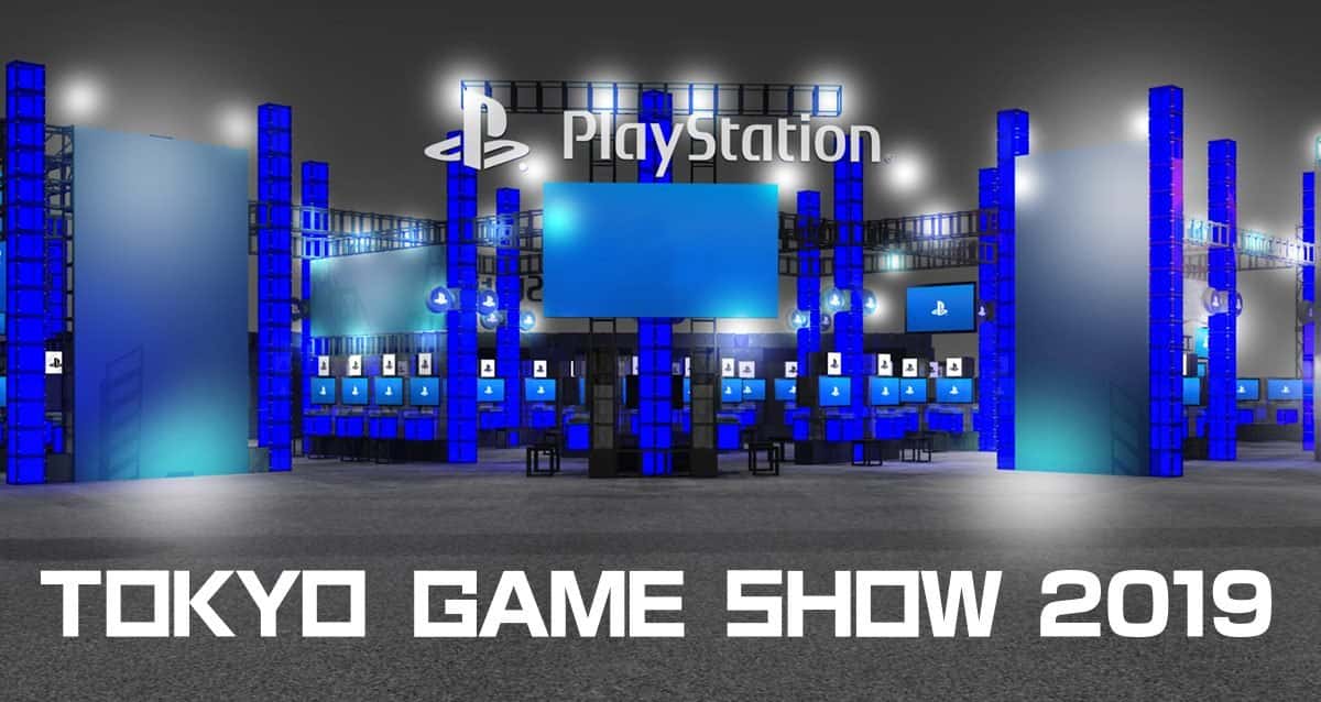 Sony no tendrá conferencia de prensa en el Tokyo Game Show 2019