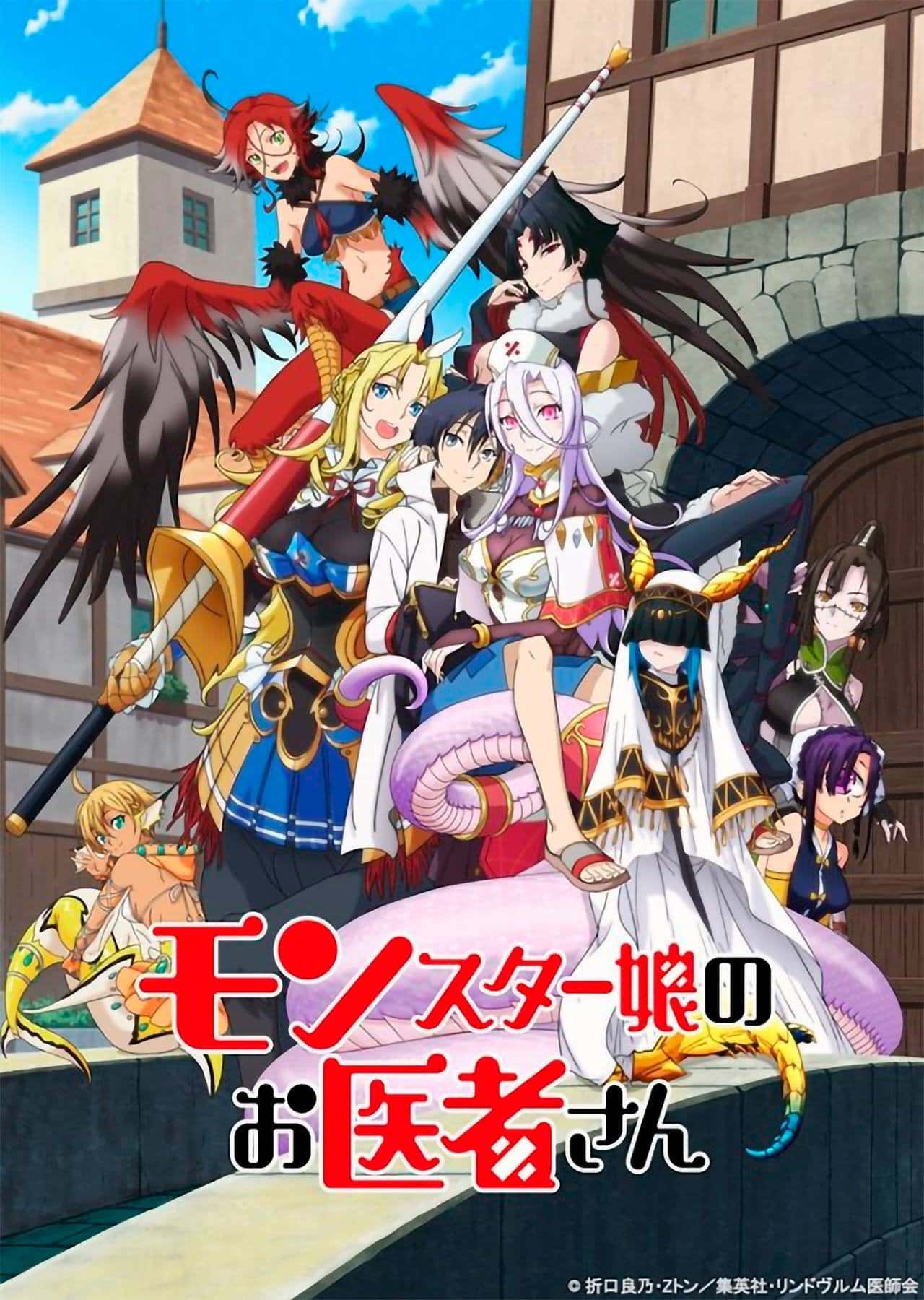 Se revela video promocional para el anime de “Monster Musume no Oisha-san”