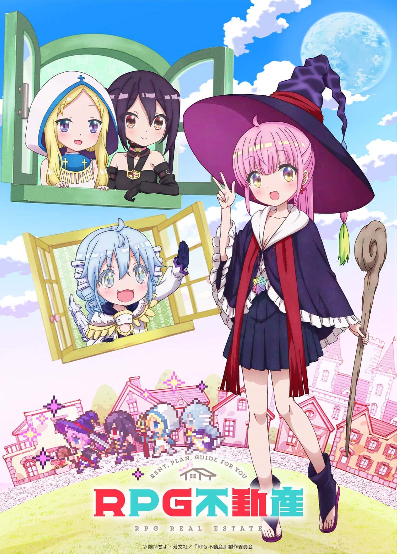 Primer trailer para el anime RPG Real State revela a su elenco principal