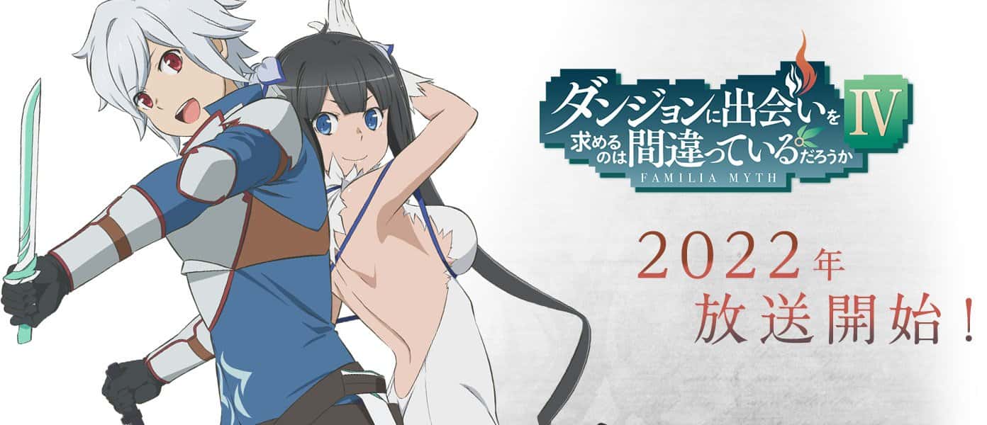 DanMachi muestra un nuevo avance para su cuarta temporada