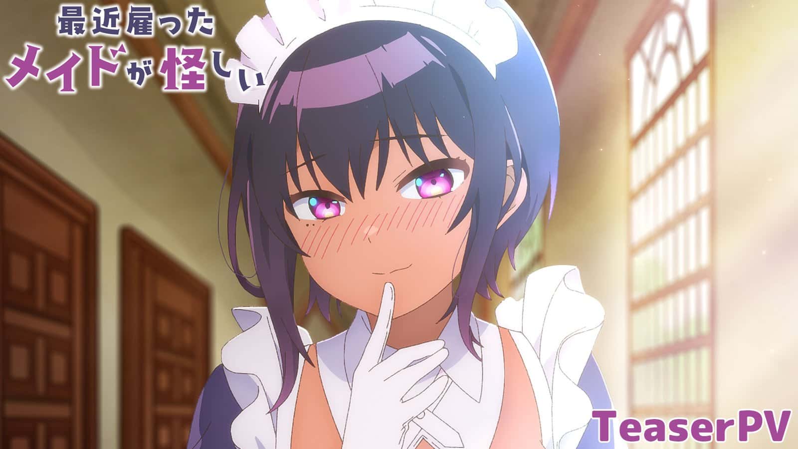 El manga de Saikin Yatotta Maid ga Ayashii tendrá una adaptación a anime