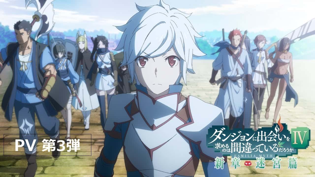 Nuevo trailer para la 4ta temporada del anime DanMachi revela su tema musical de apertura