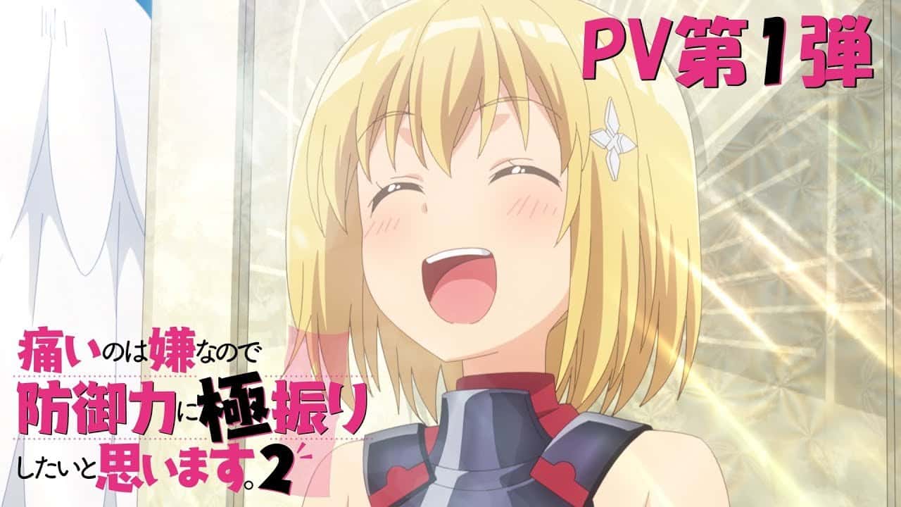 La segunda temporada del anime BOFURI fecha su estreno para enero 2023 y muestra su primer avance