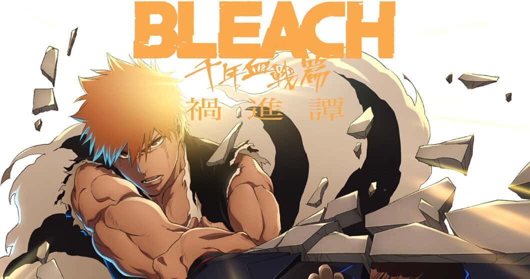 Bleach prepara su batalla final con el brutal tráiler de The Calamity