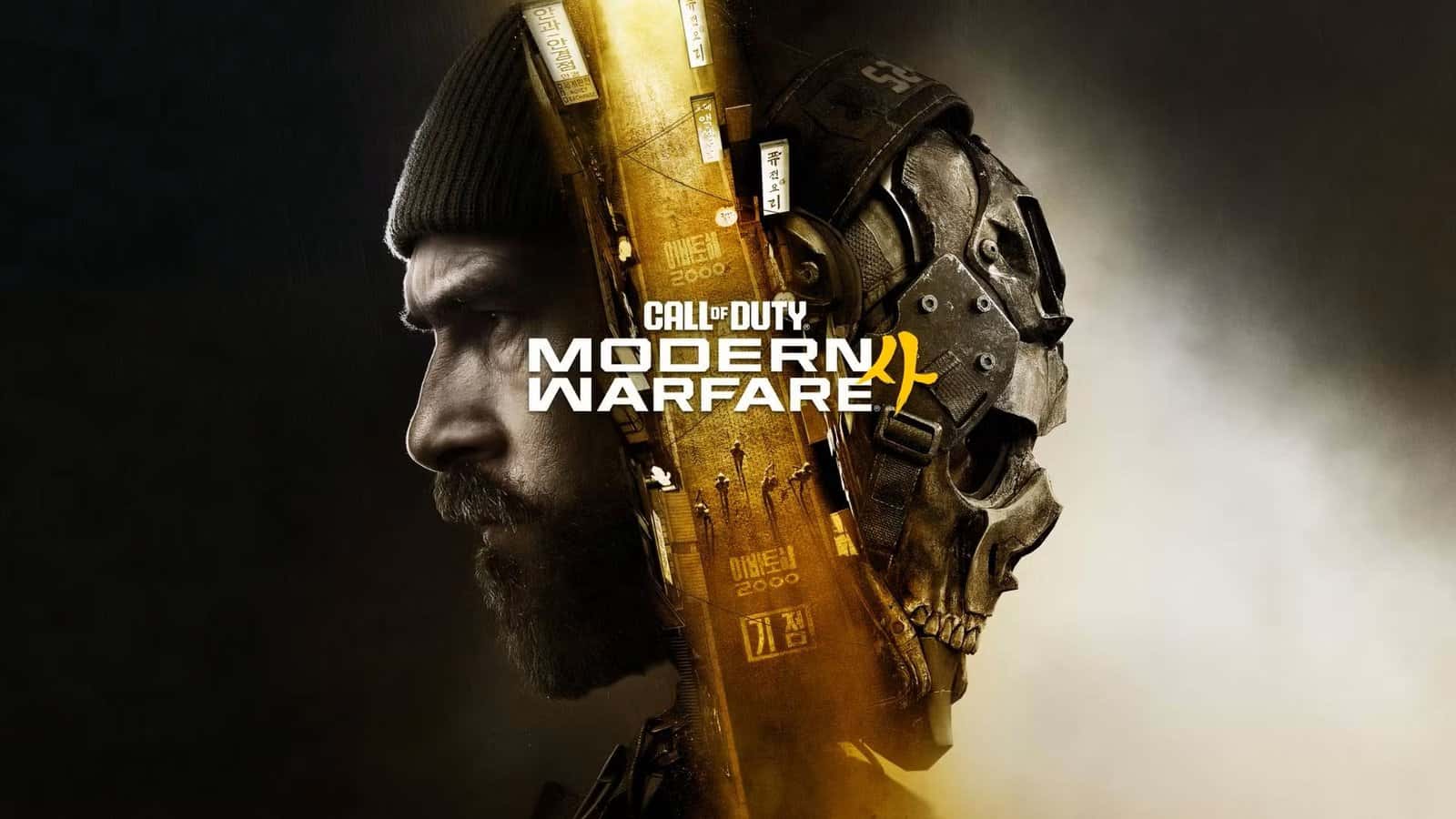 Modern Warfare 4 confirma lanzamiento en PS5, Xbox, PC y Switch 2