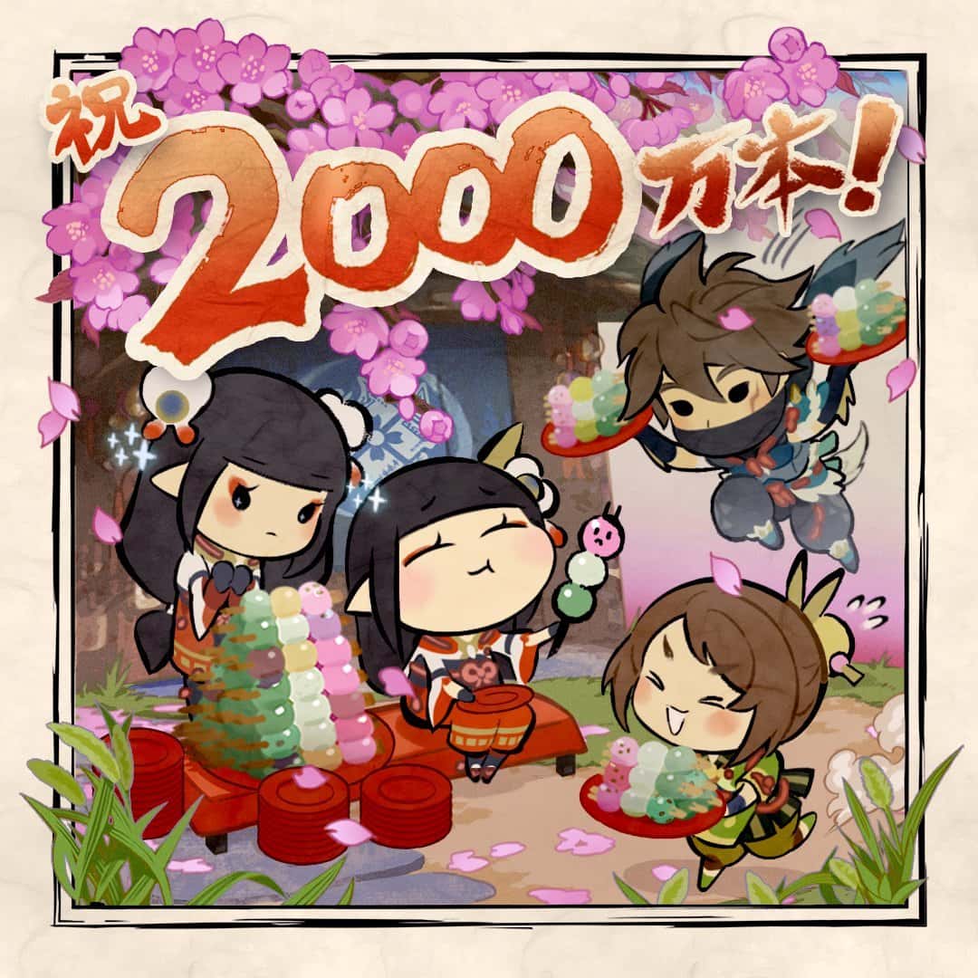Monster Hunter Rise supera los 20 millones de copias vendidas
