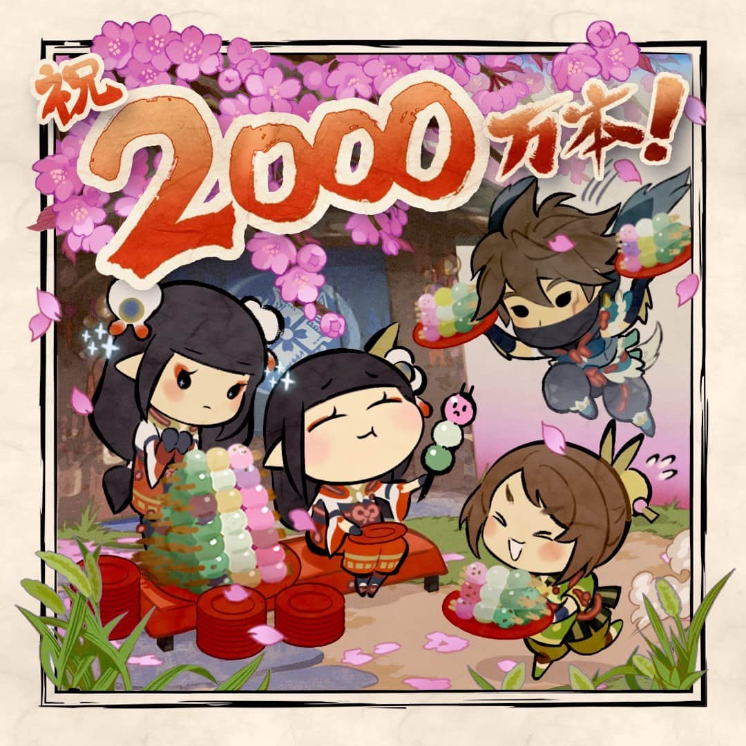 Monster Hunter Rise supera los 20 millones de copias vendidas