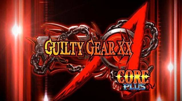 Trailer para Guilty Gear XX Accent Core Plus