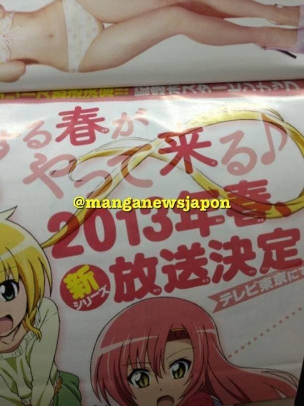 Se anuncia nueva serie para Hayate no Gotoku en primavera