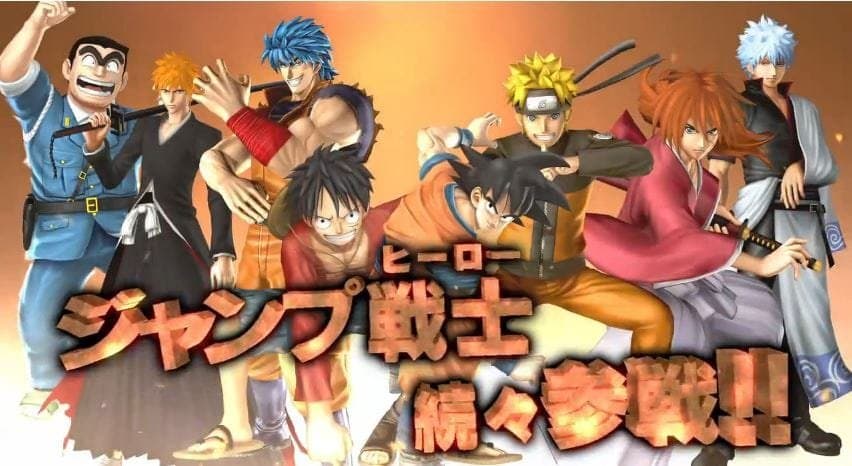 Primer trailer de J-Stars Victory VS
