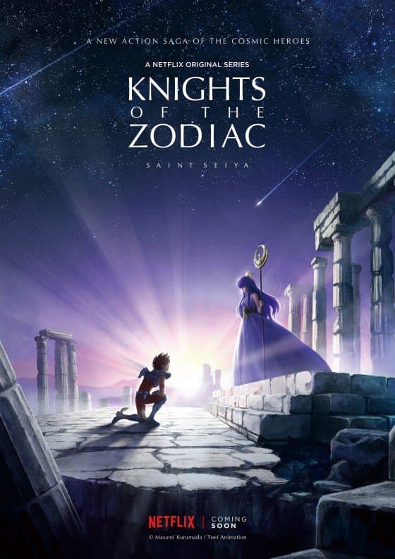 Netflix y Toei Animaton se únen para crear un remake de Saint Seiya