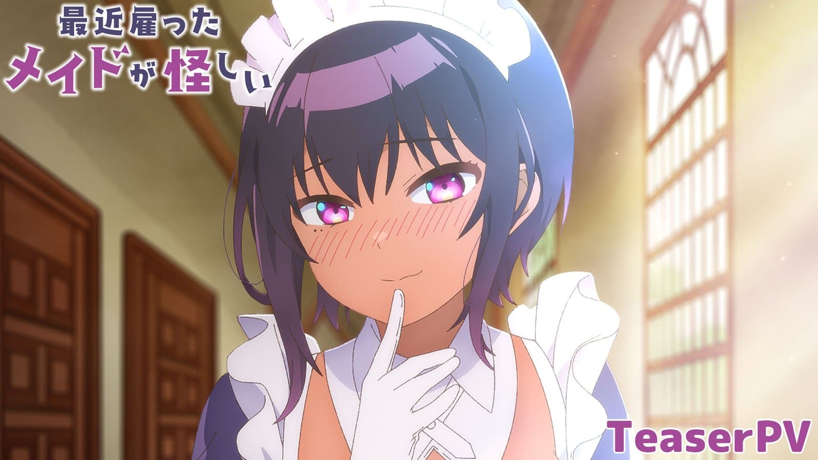 El manga de Saikin Yatotta Maid ga Ayashii tendrá una adaptación a anime