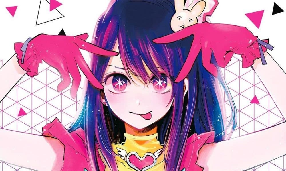 Se confirma que el anime de “Oshi no Ko” se estrenará el 12 de abril