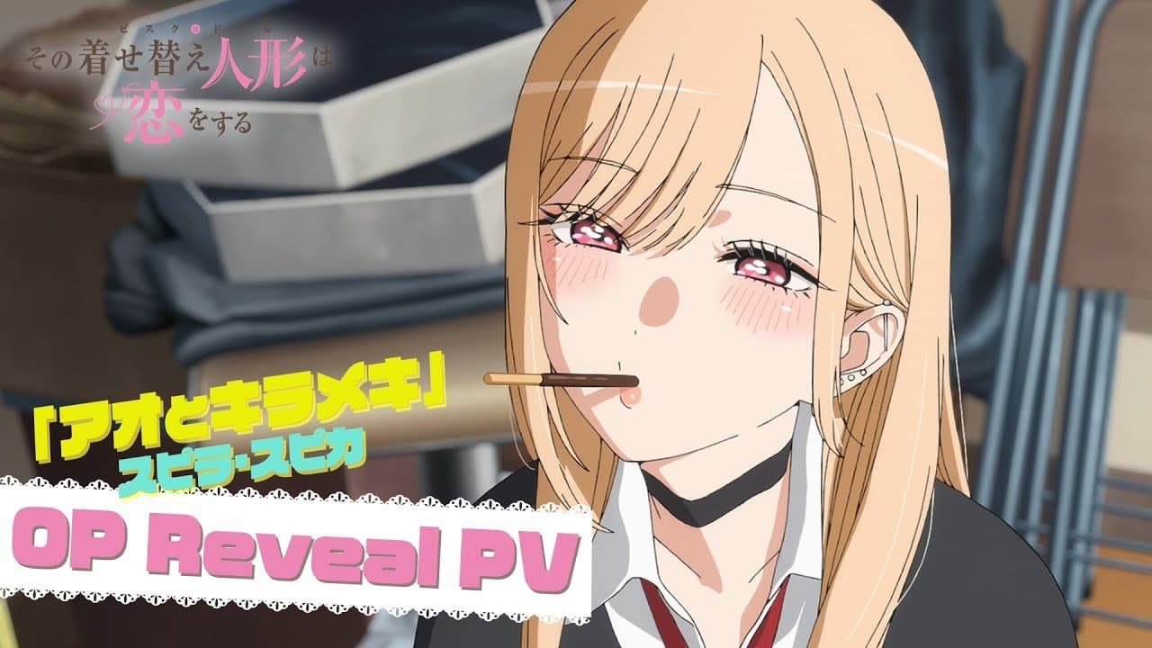 Nuevo trailer para la segunda temporada del anime My Dress-Up Darling revela el tema de apertura