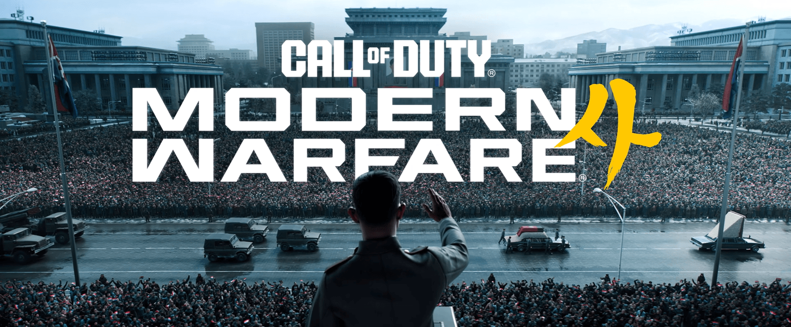 Call of Duty: Modern Warfare 4 presenta su campaña y confirma a Mads Mikkelsen como villano